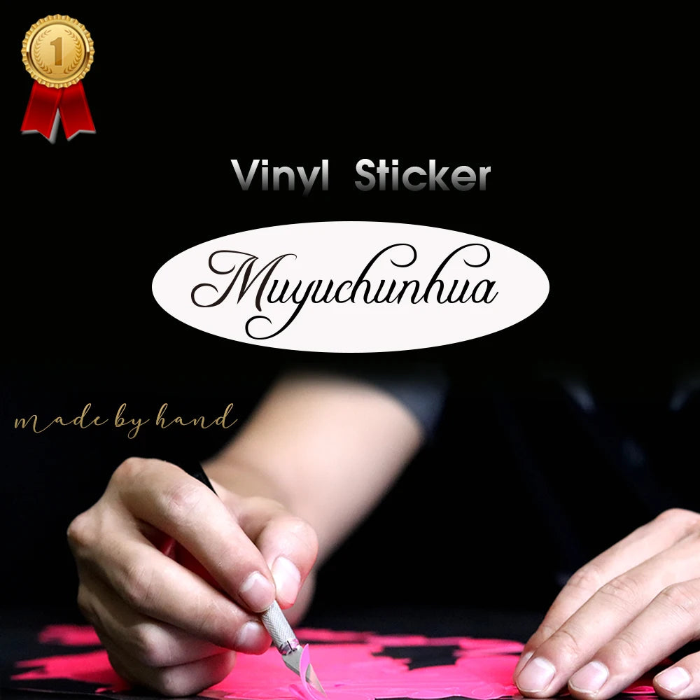 "Believe in Yourself" Wall Sticker